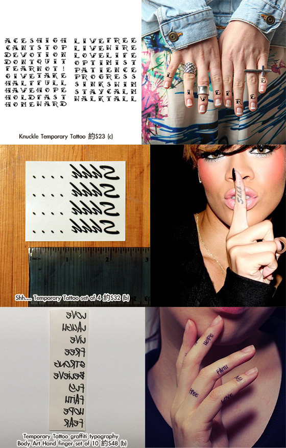 個人認為Rihanna的「Shhh…」最有型；跟G-dragon款類近的字母圖案撞指環份外出格呢:)