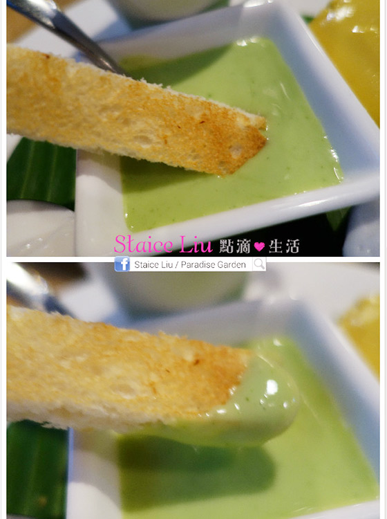staice：下午茶可以是泰式