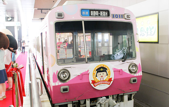 小丸子車長為你服務！