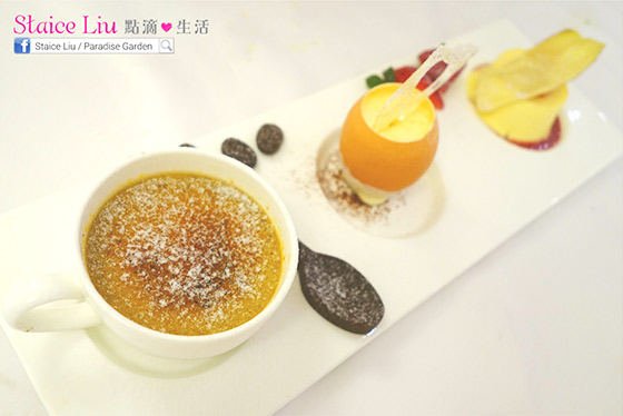 Trio of Cream Brûlée 三式焦糖燉蛋 $75 Trio of Cream Brûlée 三式焦糖燉蛋 $75