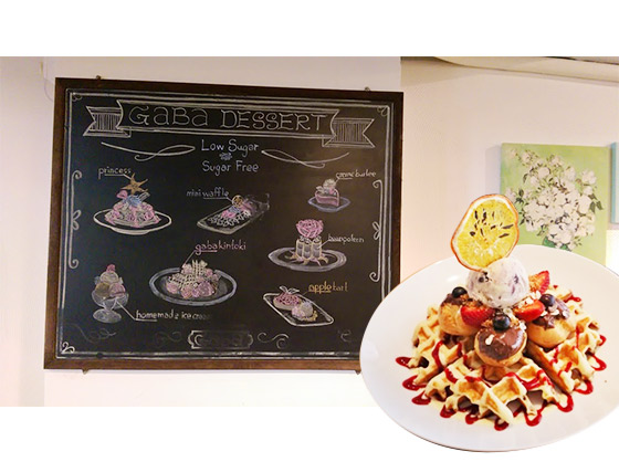 Coffeeholic：女生至愛無糖Café