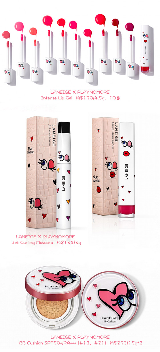 其中lip gel更有10種顏色,由粉色到鮮橘都有:) 其中lip gel更有10種顏色,由粉色到鮮橘都有:)