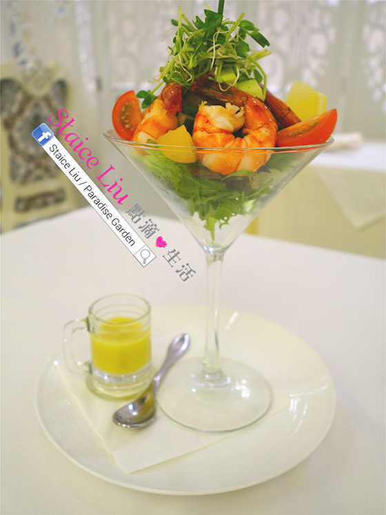 Prawn Cocktail 牛油果鮮蝦咯嗲 $68 Prawn Cocktail 牛油果鮮蝦咯嗲 $68