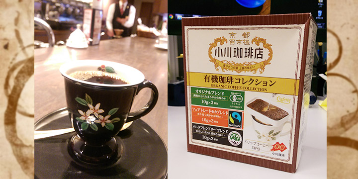 Coffeeholic：Office歎靚啡　最愛小川