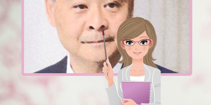 人間色相：鼻窿三角唔可靠