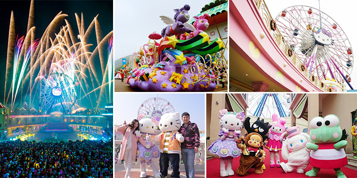 北上玩正牌Hello Kitty主題樂園