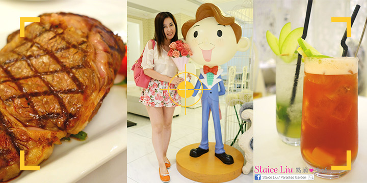 Staice Liu：女孩子的美食拍照天地