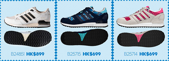 訂adidas 1個鐘送唔到唔收錢