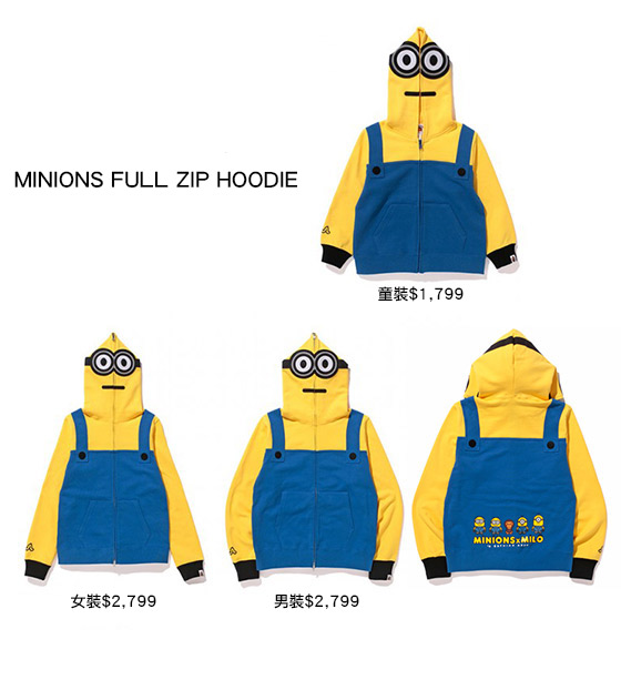 最搞怪就是一穿上就會MINIONS上身的連帽zip-up,可以一家大細穿著去看《迷你兵團》了:) 最搞怪就是一穿上就會MINIONS上身的連帽zip-up,可以一家大細穿著去看《迷你兵團》了:)