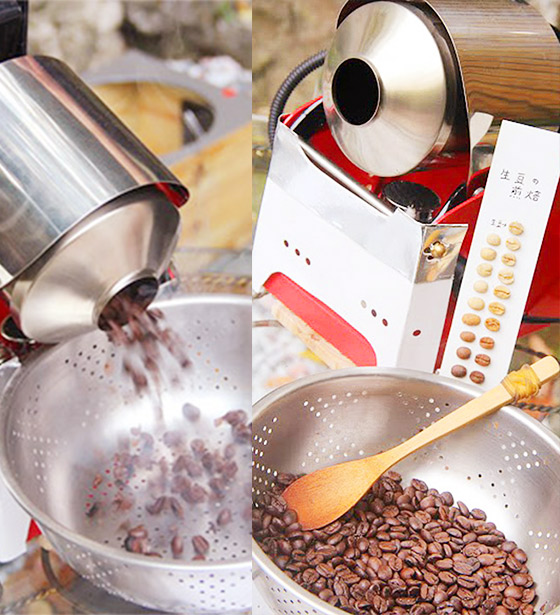 Coffeeholic：台中烘焙初體驗