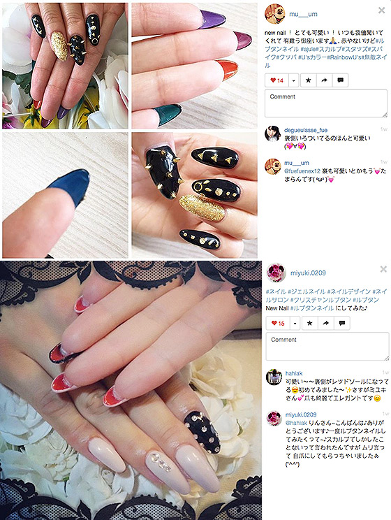 日本妹復刻內側美甲