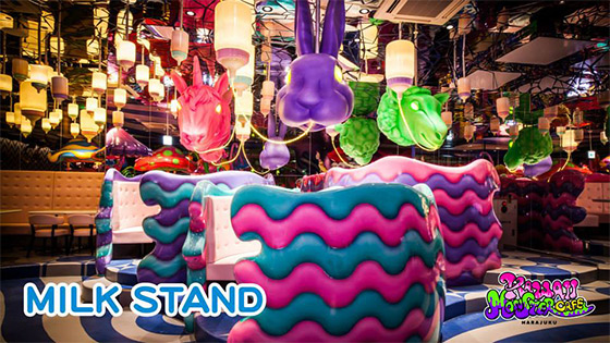 坐位上有巨型動物頭和奶樽的「MILK STAND」 坐位上有巨型動物頭和奶樽的「MILK STAND」