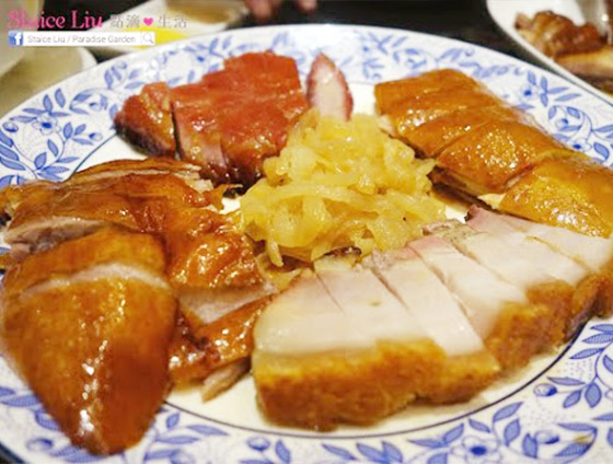 灑家美食