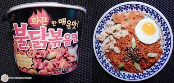 趁韓潮：找出最好吃韓國即食麵