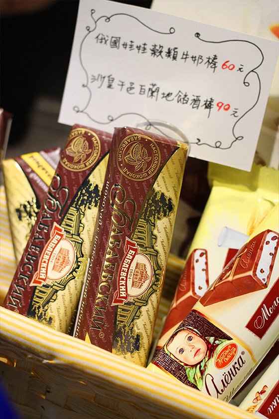 Coffeeholic：一堆沙沖咖啡
