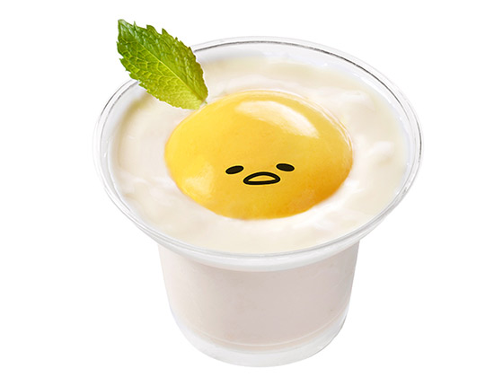 震騰騰奶凍 $39