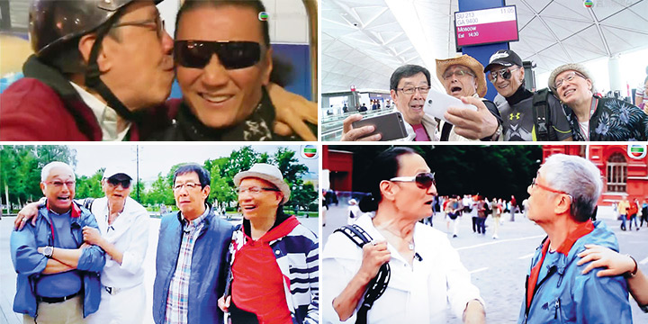 人間色相：睇《4個小生》搵開心男