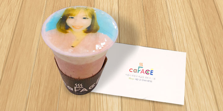 窮富絲絲在韓記：有樣睇私家coffee