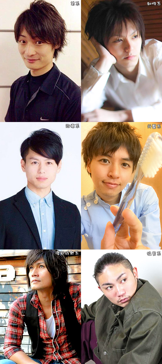 日本推「宅泣便」　速遞型男陪喊