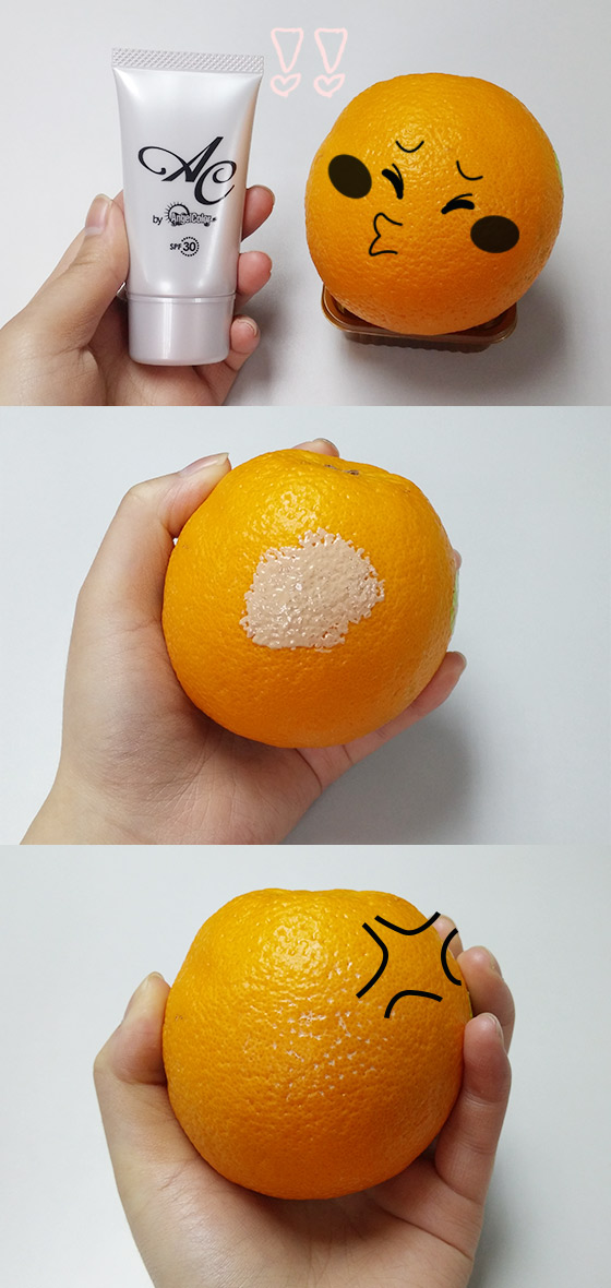 試新室：驗證日本激平零毛孔Makeup Base