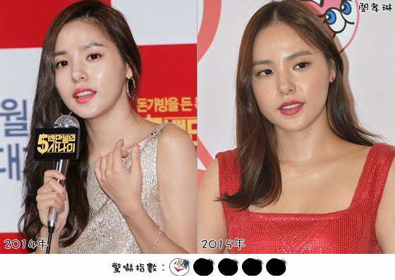韓國女星激鬥走樣