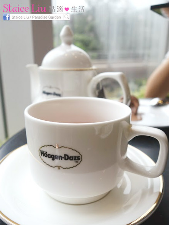 Häagen-Dazs 皇室下午茶。.* 貴族皇室享受