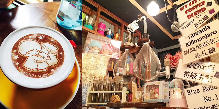 Coffeeholic：拉花神膠平網購一半