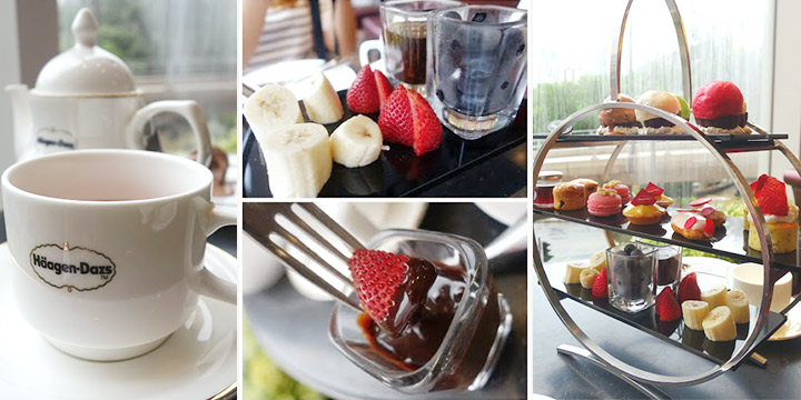 Häagen-Dazs 皇室下午茶。.* 貴族皇室享受