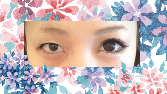 愛化大眼妝的女孩要特別注意！