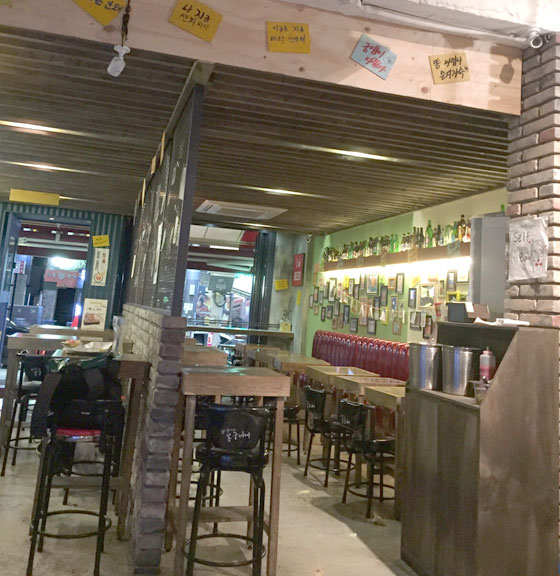 窮富絲絲在韓記：夜蒲最愛「啤酒薯條」