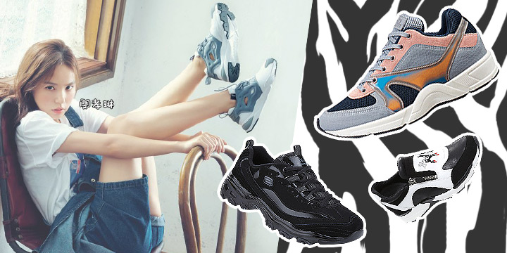 數秋季當紅韓星熱捧sneakers
