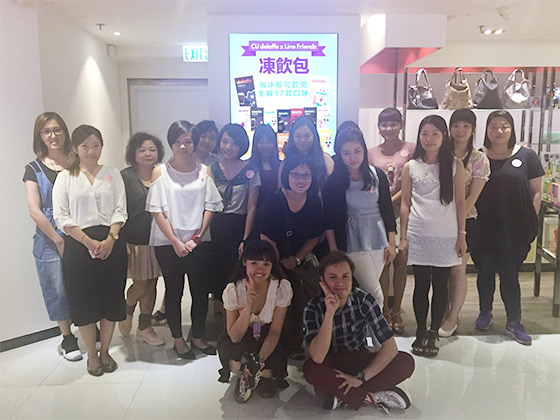 Miss T 齊動手製靚靚曲奇吊飾