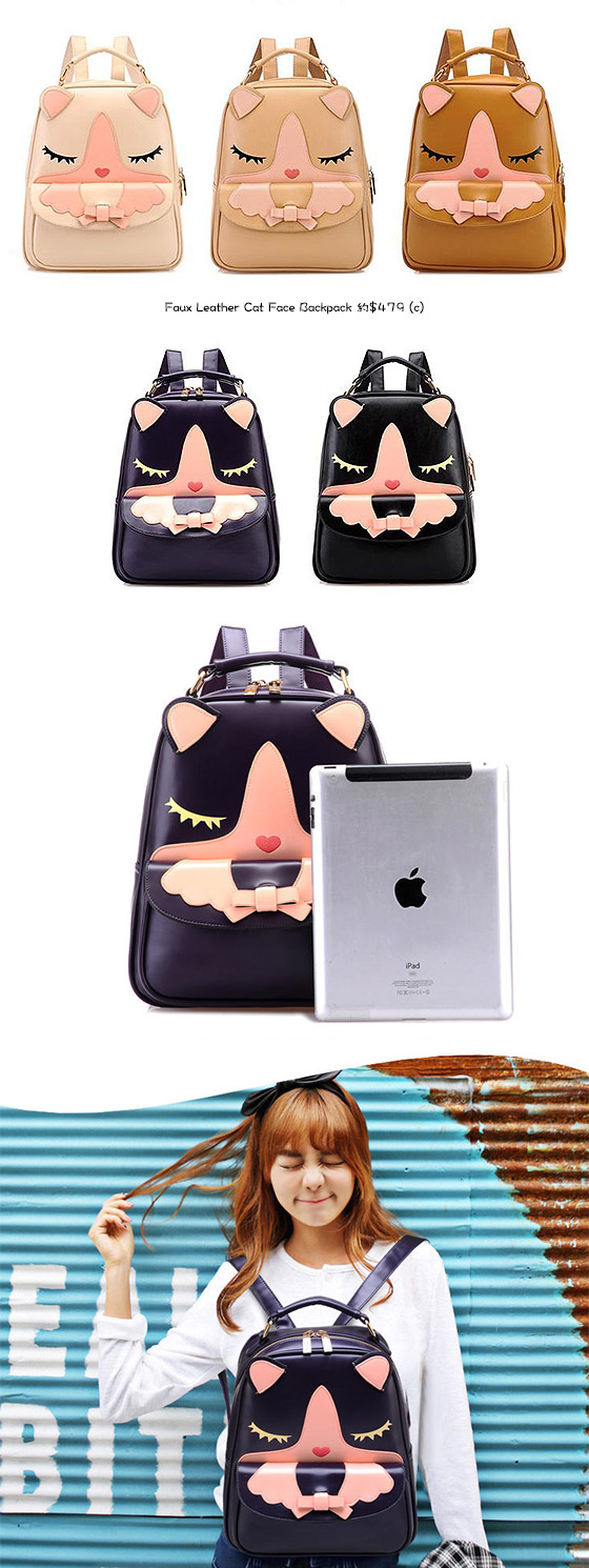 這款「閉目貓貓」就能放進ipad，背起來很可愛呢:)