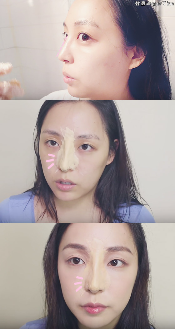唔使打針　DIY整高個鼻