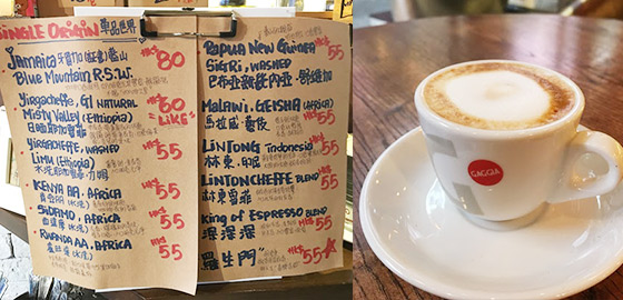 Coffeeholic：咖啡雜貨店衝出MK開Cafe