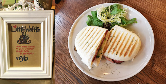 Coffeeholic：咖啡雜貨店衝出MK開Cafe