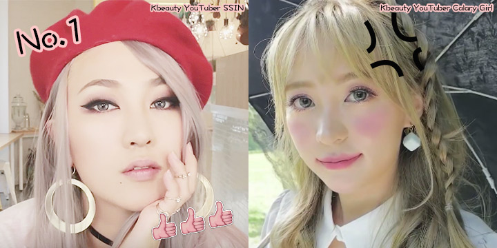 Top 3最具人氣韓國美妝YouTuber