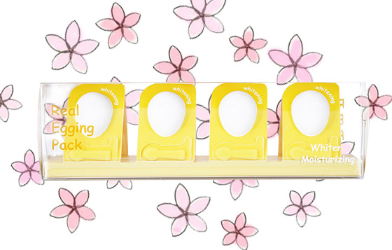 it girl on the dresser雞蛋美白保濕睡眠面膜 $179/pack it girl on the dresser雞蛋美白保濕睡眠面膜 $179/pack