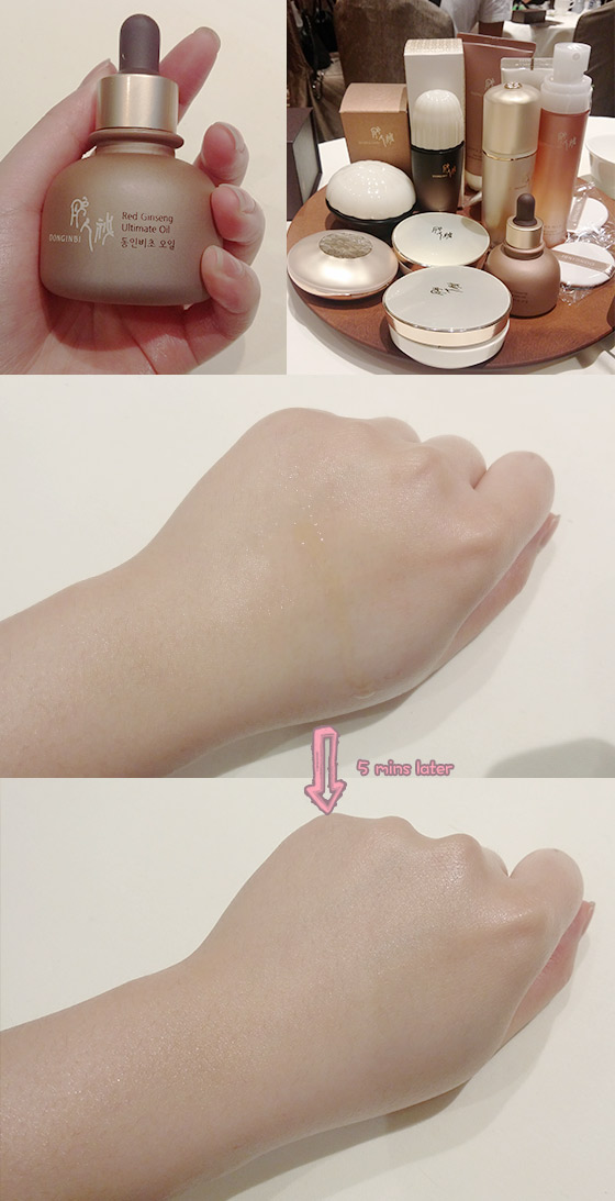 Red Ginseng Ultimate Oil $1,270/30ml Red Ginseng Ultimate Oil $1,270/30ml