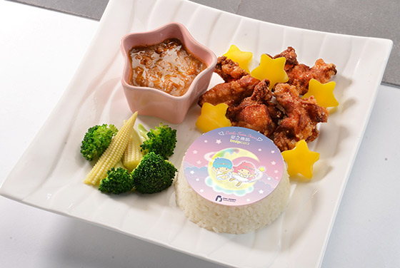 星之咖哩炸雞飯 $128