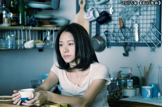 入行20年，林嘉欣凍齡肌秘密！