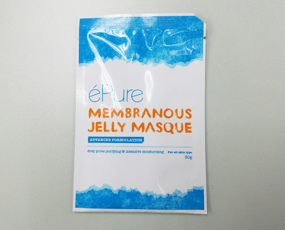 ePure mask