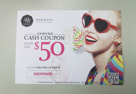 Dear Beauty $50 cash coupon Dear Beauty $50 cash coupon