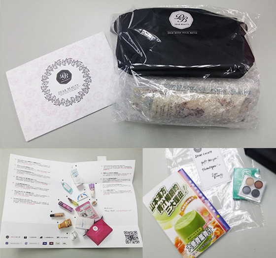 實試Dear Beauty網購　送$40 Cash Coupon