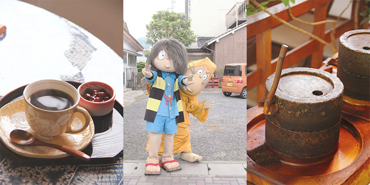 Coffeeholic:去鬼太郎屋企磨紅豆…啡! Coffeeholic:去鬼太郎屋企磨紅豆…啡!