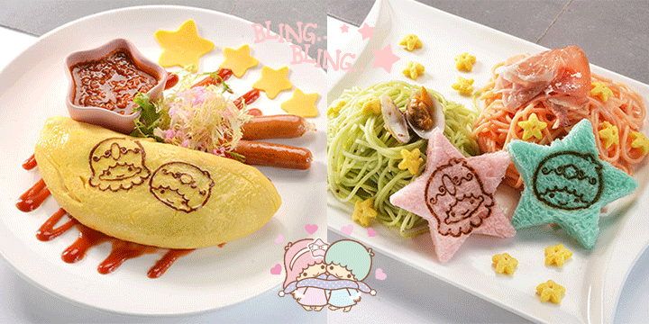 夢幻Little Twin Stars限定料理