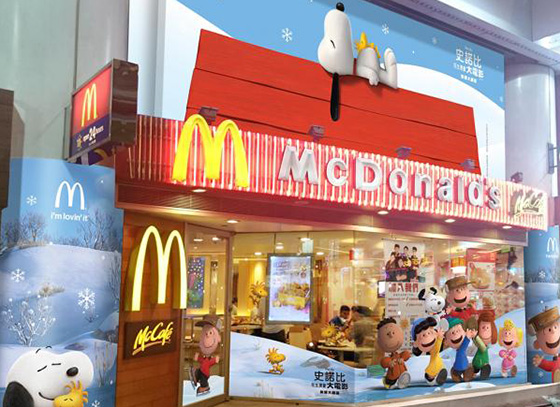 12月3日去McCafé食咗Snoopy