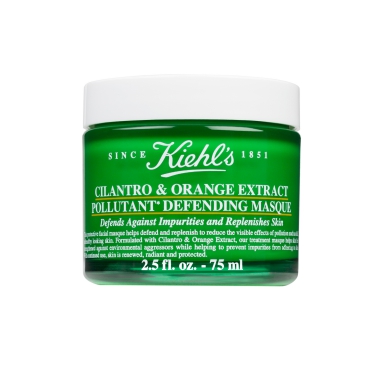 Kiehl's 草本香橙抗污染強化面膜 HK$265 Kiehl's 草本香橙抗污染強化面膜 HK$265