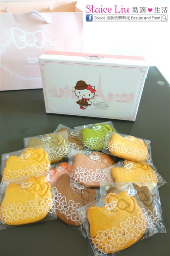 Kitty 家的秘密咖啡室