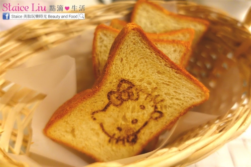 大坑Kitty的童真美食世界。.*